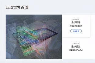 新利体育登陆网址截图0